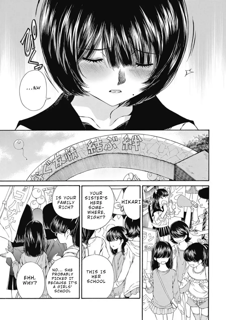 Sailor Suit is Dyed in Black Chapter 12 7